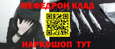 PSILOCYBIN Кимры