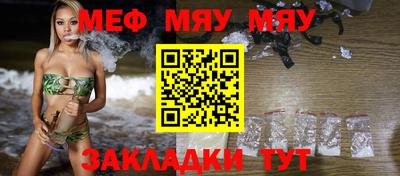винт Кинель
