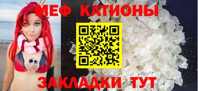 винт Кинель