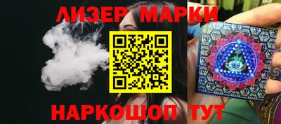 винт Кинель