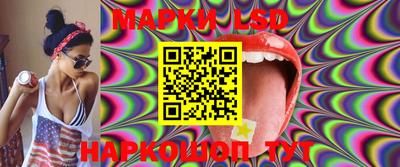 PSILOCYBIN Кимры