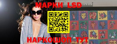 винт Кинель