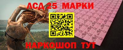 PSILOCYBIN Кимры