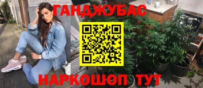 PSILOCYBIN Кимры