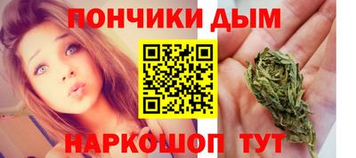 МДМА Кингисепп