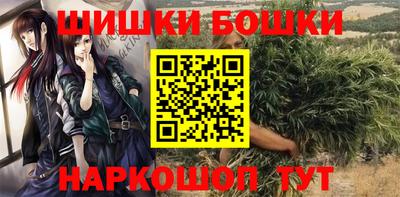 винт Кинель