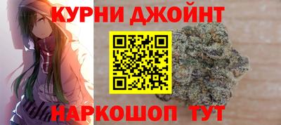 PSILOCYBIN Кимры