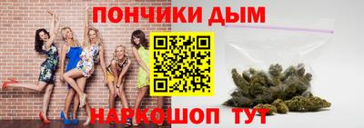 МДМА Кингисепп