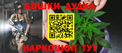 винт Кинель