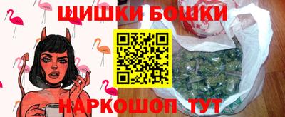 PSILOCYBIN Кимры