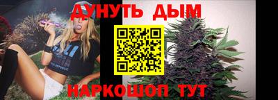 МДМА Кингисепп