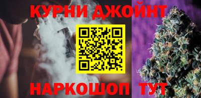 PSILOCYBIN Кимры