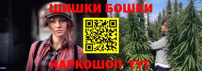 винт Кинель