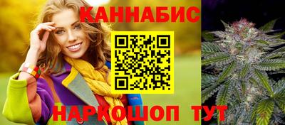 МДМА Кингисепп