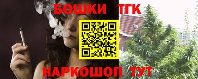 PSILOCYBIN Кимры