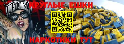 винт Кинель