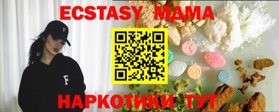 PSILOCYBIN Кимры