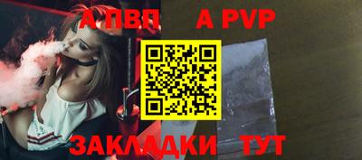 PSILOCYBIN Кимры