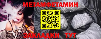 PSILOCYBIN Кимры
