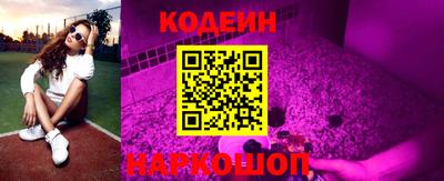 МДМА Кингисепп