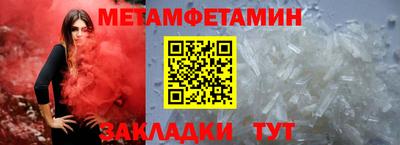 МДМА Кингисепп