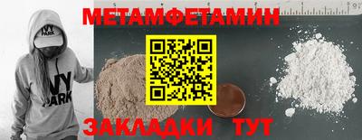 PSILOCYBIN Кимры