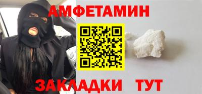 PSILOCYBIN Кимры