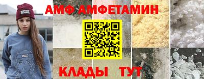 PSILOCYBIN Кимры