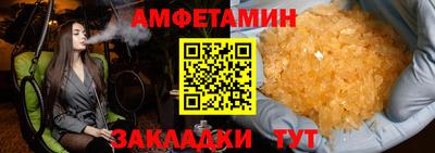 винт Кинель