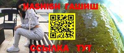 PSILOCYBIN Кимры