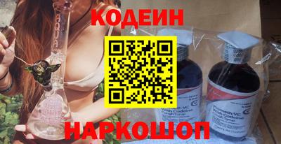 МДМА Кингисепп