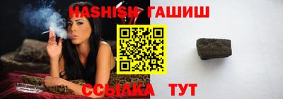 PSILOCYBIN Кимры
