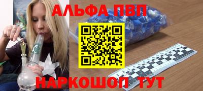 PSILOCYBIN Кимры