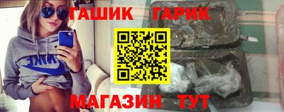 PSILOCYBIN Кимры