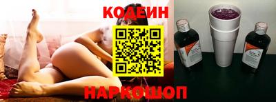 PSILOCYBIN Кимры