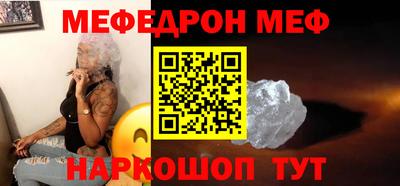 винт Кинель