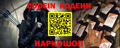 винт Кинель